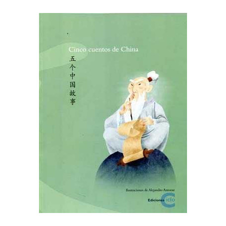 Cinco Cuentos de China bilingüe