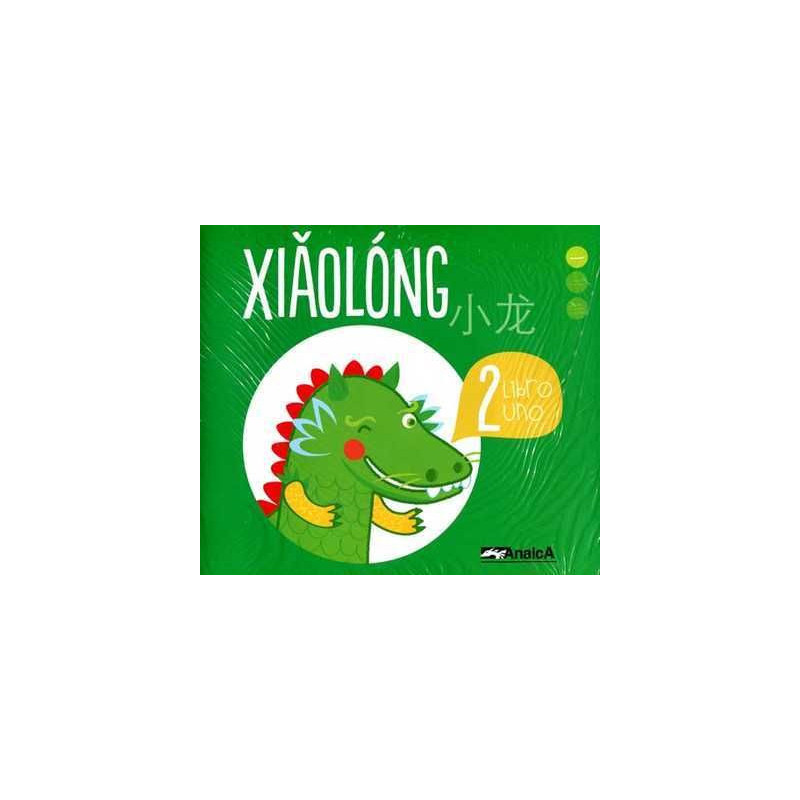 Xiaolong 2 Alumno + cd