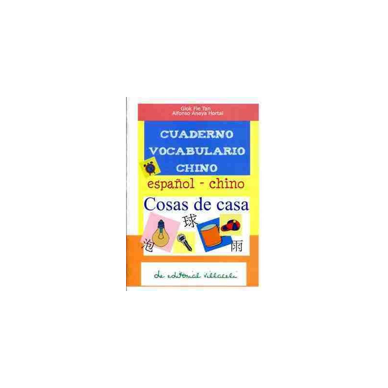 Cuaderno Vocabulario Cosas de Casa Chino Español