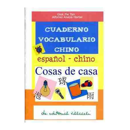 Cuaderno Vocabulario Cosas de Casa Chino Español