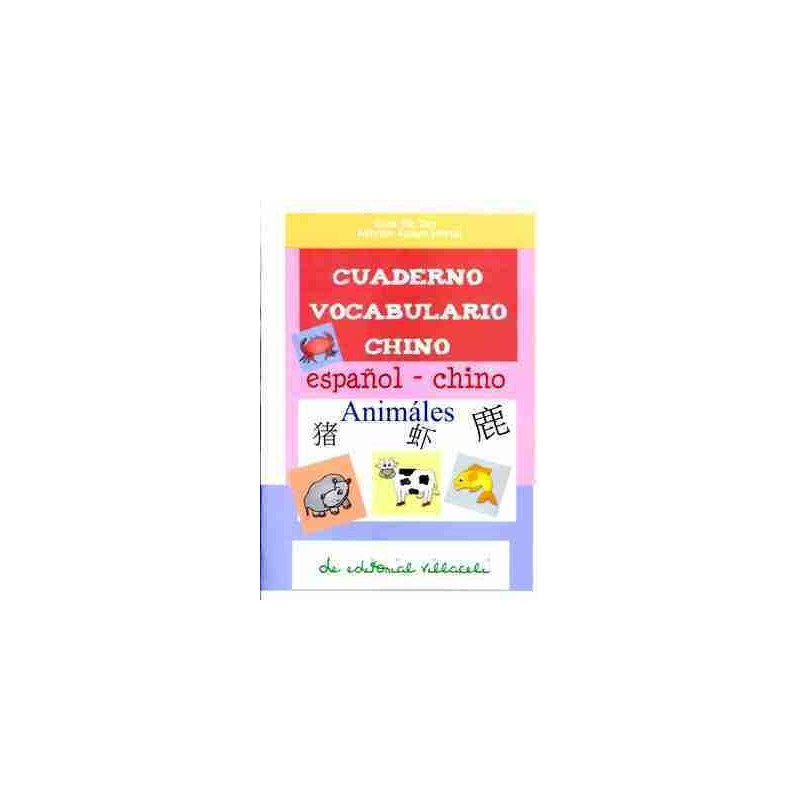 Cuaderno Vocabulario Animales Chino Español