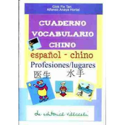 Cuaderno Vocabulario Profesiones y Lugares Chino Español