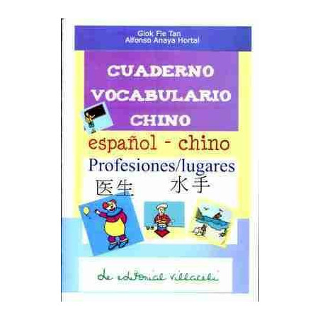 Cuaderno Vocabulario Profesiones y Lugares Chino Español