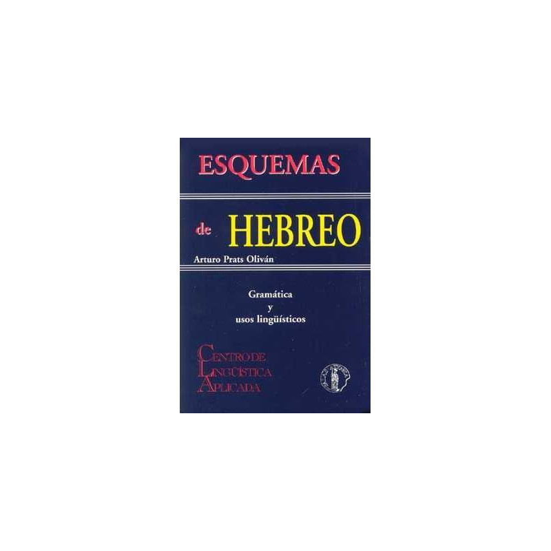 Esquemas de Hebreo