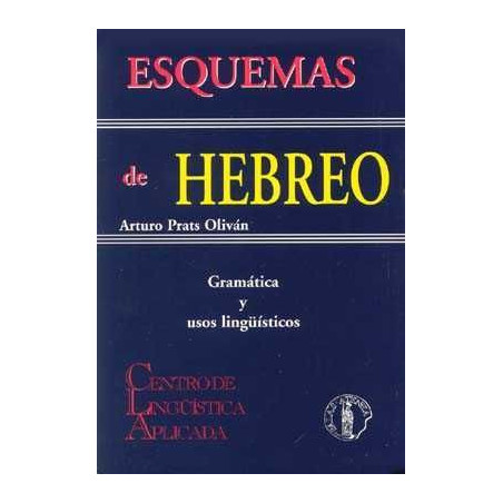 Esquemas de Hebreo