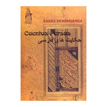 Cuentos Persas ( Persa  Español Bilingue)