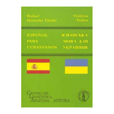 Español para Ucranianos