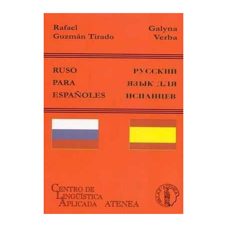 Ruso para Españoles