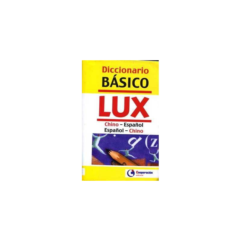 Diccionario básico Lux Chino - Español vv