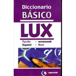 Diccionario Basico LUX Ruso - Español vv