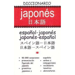 Diccionario Español Japones vv