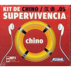 Chino Cd MP3 Kit de Superviviencia