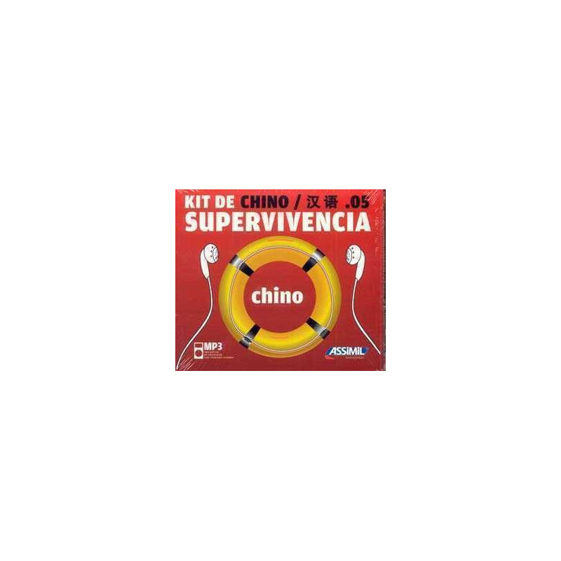 Chino Cd MP3 Kit de Superviviencia