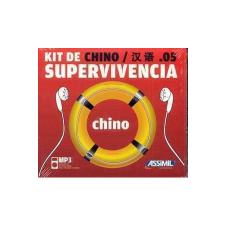 Chino Cd MP3 Kit de Superviviencia