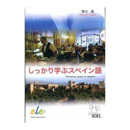 Primeros Pasos En Español + cd mp3 para Japoneses