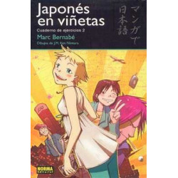 Japones en viñetas 2 ejercicios