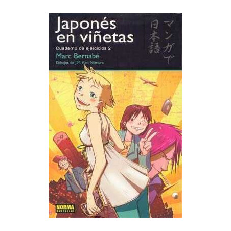 Japones en viñetas 2 ejercicios