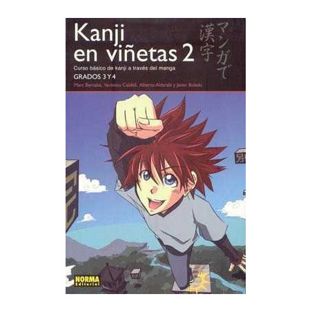 Kanji en Viñetas 2 (Grados 3-4)