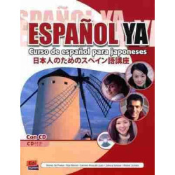 Español ya Curso Español para Japoneses + Cd audio