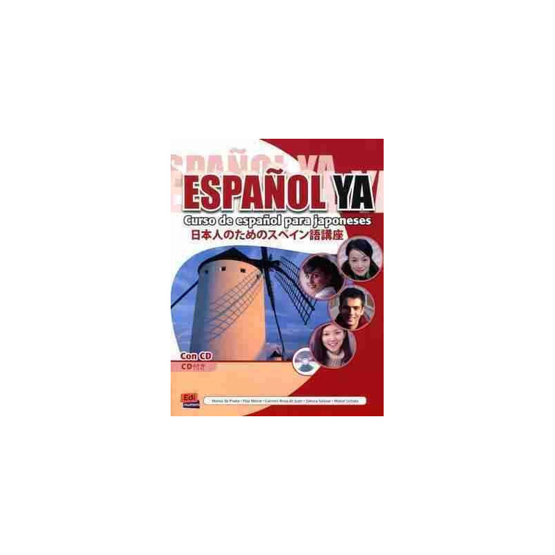 Español ya Curso Español para Japoneses + Cd audio