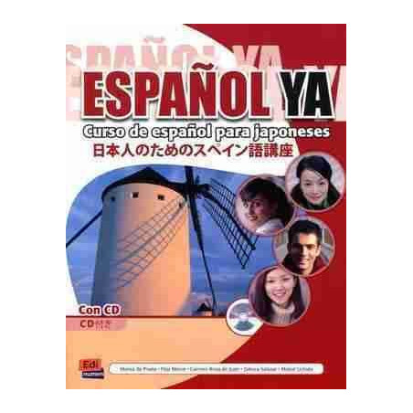 Español ya Curso Español para Japoneses + Cd audio