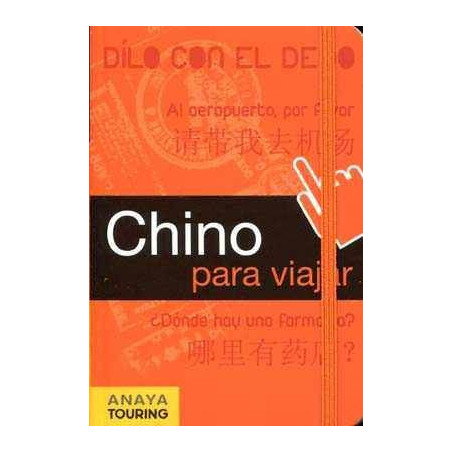 Chino para Viajar