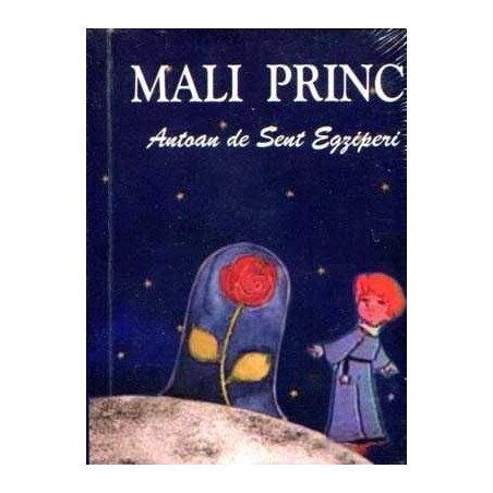 Mali Princ (Principito Serbio)