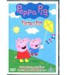 Peppa Pig : Flying a Kite DVD