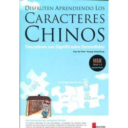 Disfruten aprendiendo Caracteres Chinos