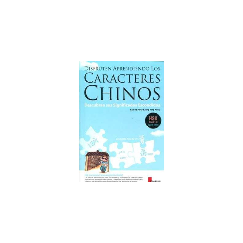 Disfruten aprendiendo Caracteres Chinos