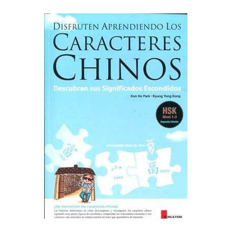 Disfruten aprendiendo Caracteres Chinos