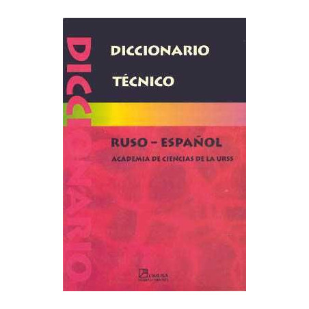 Diccionario Tecnico Ruso