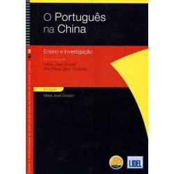 Portugues na China