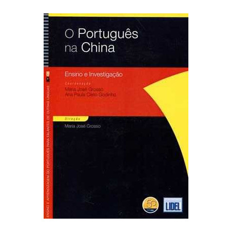 Portugues na China