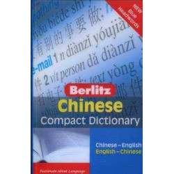 Dictionary Compact Chinese English , vv