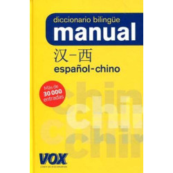 Diccionario Chino Español Bilingüe '19