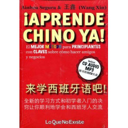 ¡Aprende chino ya!