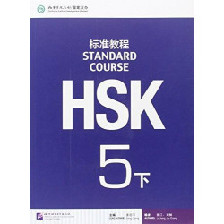 HSK Standart 5 B libro cdmp3