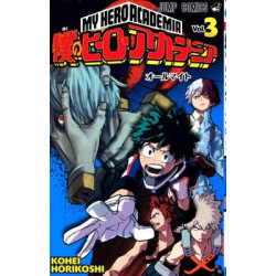 Boku No Hero Academia 3 (Japones)