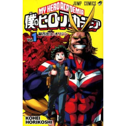 Boku No Hero Academia 1 (Japones)