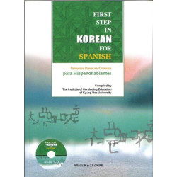 Primeros Pasos en Coreano para Hispanohablantes (incluye CD)