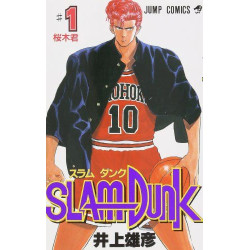 Slam Dunk 1 (Japones)