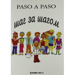 Curso de Ruso Paso a Paso 1