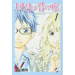 Shigatsu wa Kimi no Uso (You lie in April) Vol. 1 (Japones)