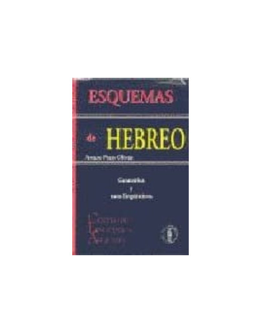 Esquemas de Hebreo