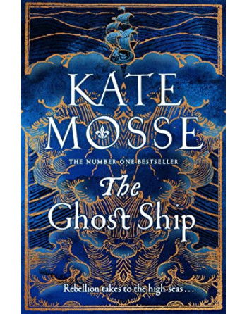 The Ghost Ship PB