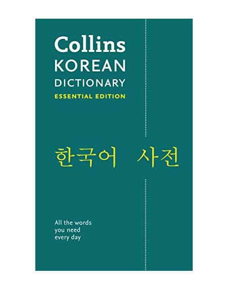 Korean Essential Dictionary