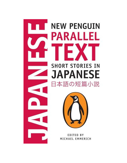 Short Stories in Japanese (Billingual)