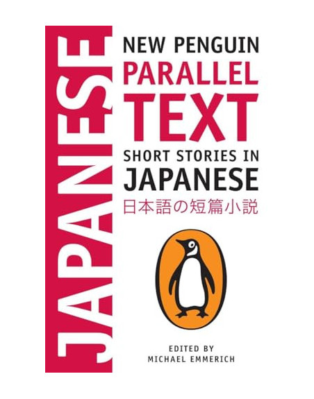 Short Stories in Japanese (Billingual)