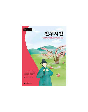 Darakwon Korean Readers - Nivel B2 - The Story of Jeon Woo-chi - Incluye audio online